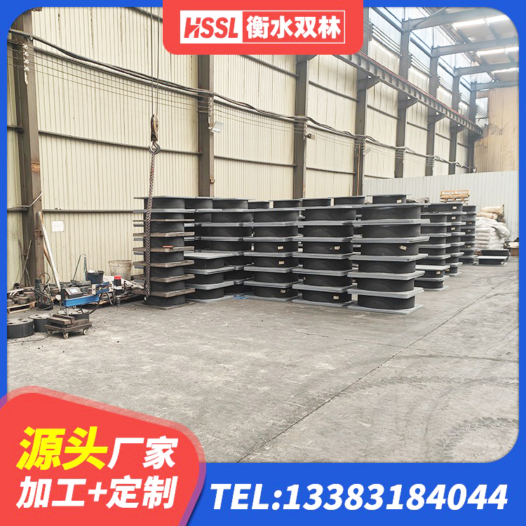 泸溪县LRB300隔震支座什么价格 泸溪县建筑高阻尼抗震支座 泸溪县隔震支座价格厂家 泸溪县建筑铅芯隔震隔震支座源头工厂 - 第4张