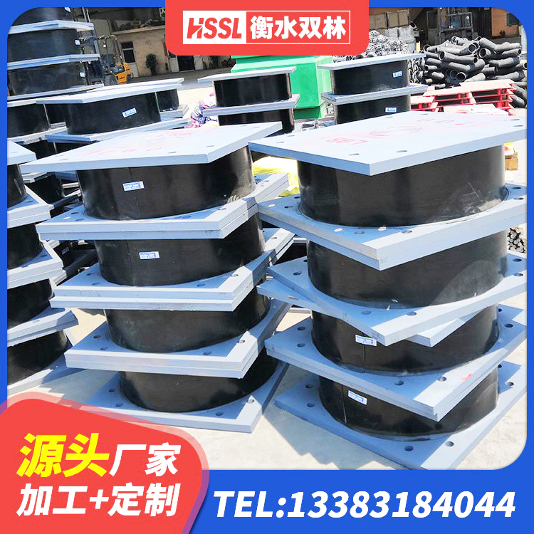 泸溪县高阻尼支座HDR 泸溪县LNR橡胶隔震支座600(II型)源头工厂 泸溪县LNR900建筑隔震橡胶支座生产加工 泸溪县房屋支座生产厂家 - 第1张