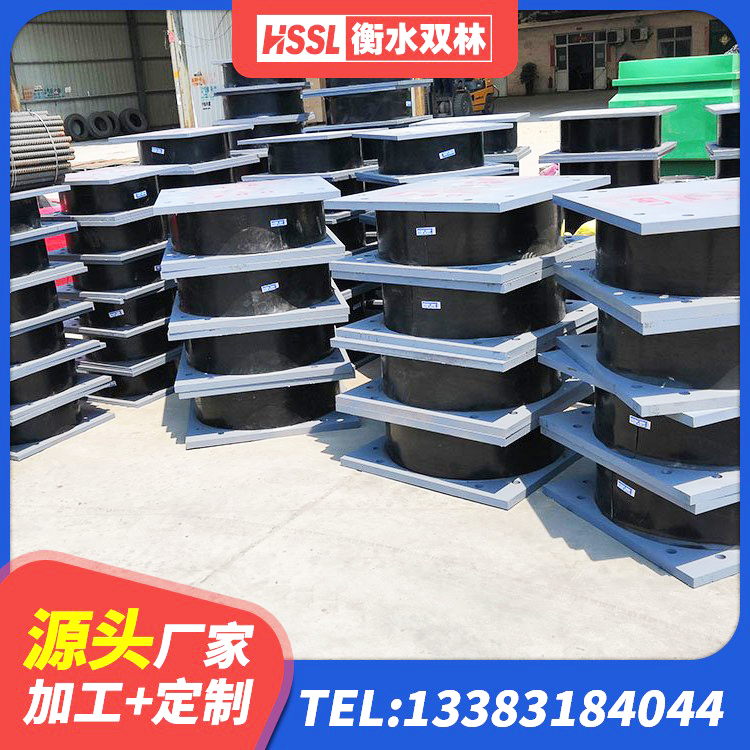 泸溪县LNR橡胶隔震支座900(II型)源头工厂 泸溪县LRB1200铅芯橡胶隔震支座多少钱 泸溪县分散型橡胶隔震支座 泸溪县抗震支座LNR700 - 第2张