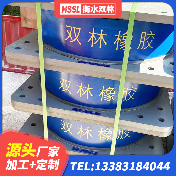 泸溪县LNR1100橡胶支座源头工厂 泸溪县LRB400铅芯橡胶隔震支座厂家 泸溪县隔震支座LNR型多少钱 泸溪县建筑橡胶抗震支座工厂厂家 - 第5张