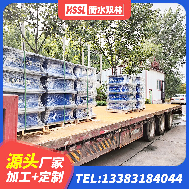 泸溪县矩形铅芯隔震支座源头工厂 泸溪县LNR1100隔震支座多少钱 泸溪县LRB铅芯隔震支座600厂家 泸溪县减橡胶隔震支座厂家 - 第2张