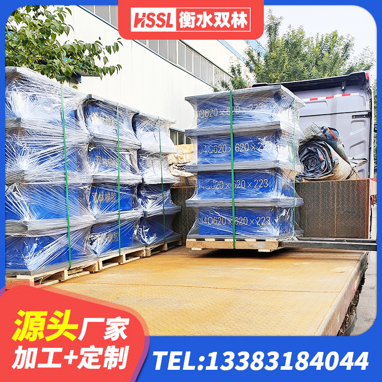 泸溪县高阻尼支座HDR 泸溪县LNR橡胶隔震支座600(II型)源头工厂 泸溪县LNR900建筑隔震橡胶支座生产加工 泸溪县房屋支座生产厂家 - 第4张