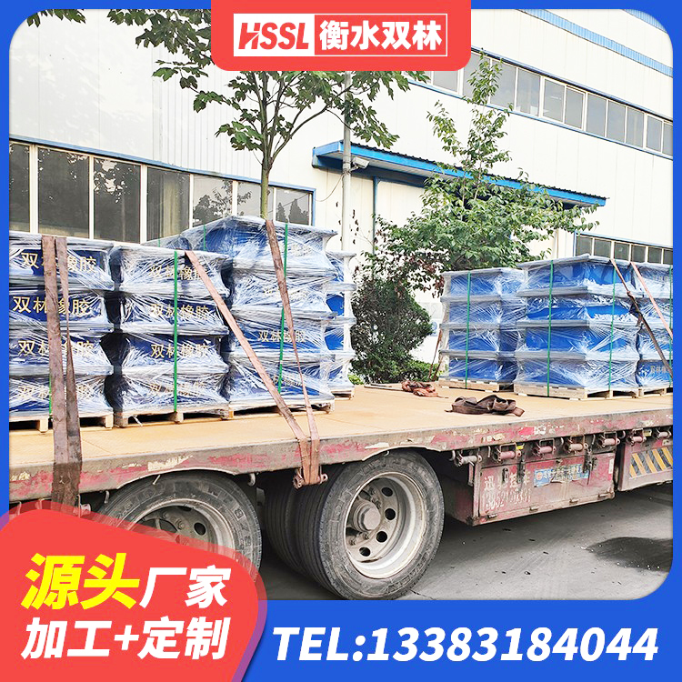 泸溪县高阻尼支座HDR 泸溪县LNR橡胶隔震支座600(II型)源头工厂 泸溪县LNR900建筑隔震橡胶支座生产加工 泸溪县房屋支座生产厂家 - 第8张
