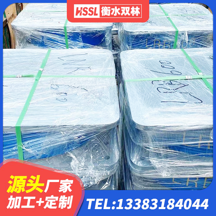 泸溪县HDR900高阻尼隔震支座源头工厂 泸溪县LNR水平力分散橡胶隔震支座生产厂家 泸溪县建筑隔震橡胶支座多少钱 泸溪县隔震减震橡胶隔震支座 - 第9张