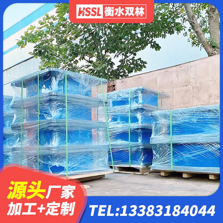 泸溪县LNG隔震支座生产厂家 泸溪县铅芯橡胶隔震支座源头工厂 泸溪县HDR1100高阻尼隔震支座厂家电话 泸溪县建筑橡胶组合隔震支座厂家 - 第2张