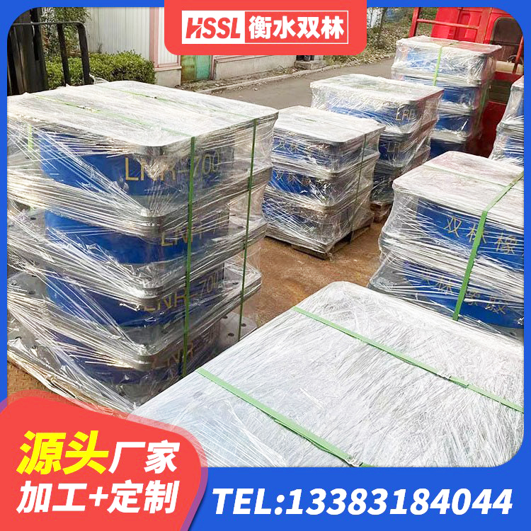 泸溪县LRB300隔震支座什么价格 泸溪县建筑高阻尼抗震支座 泸溪县隔震支座价格厂家 泸溪县建筑铅芯隔震隔震支座源头工厂 - 第5张