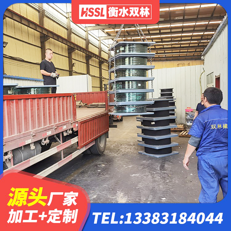泸溪县HDR700隔震支座厂家 泸溪县LNR900建筑隔震支座生产厂家 泸溪县橡胶隔震支座产地厂家 泸溪县LRB1400支座厂家 - 第4张