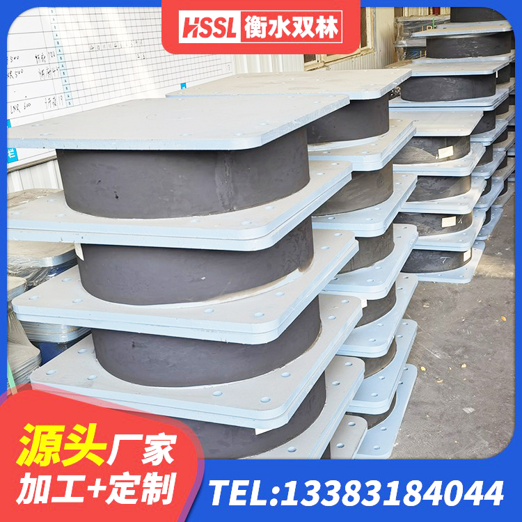 泸溪县LRB橡胶隔震支座1200源头工厂 泸溪县LNR水平力分散型橡胶隔震支座 泸溪县LNR700橡胶支座 泸溪县HDR1400隔震支座源头工厂 - 第1张