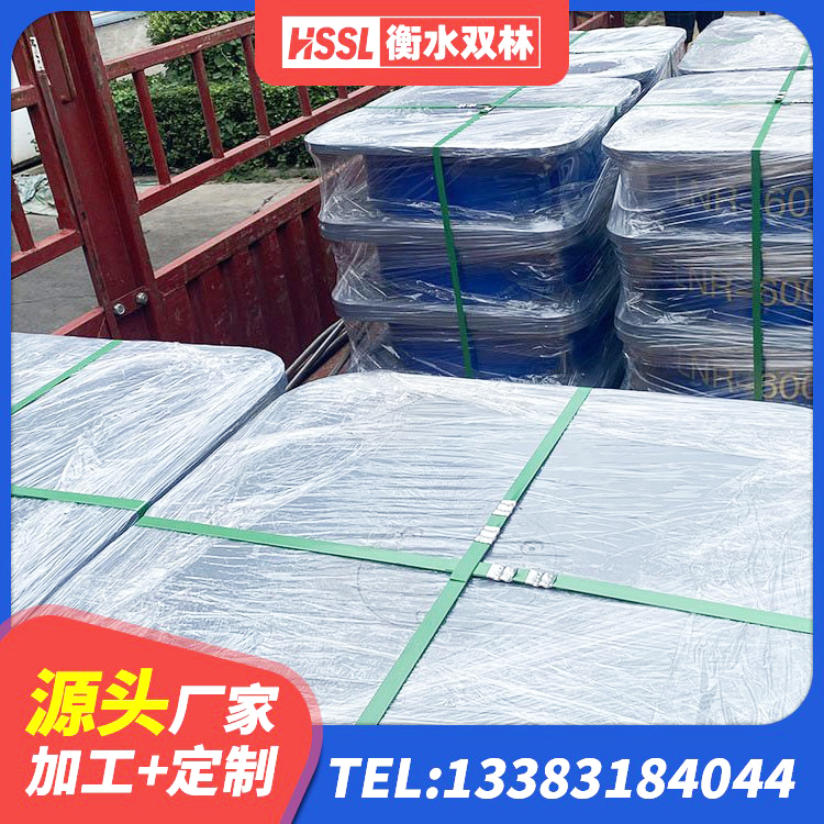 泸溪县HDR700隔震支座厂家 泸溪县LNR900建筑隔震支座生产厂家 泸溪县橡胶隔震支座产地厂家 泸溪县LRB1400支座厂家 - 第5张