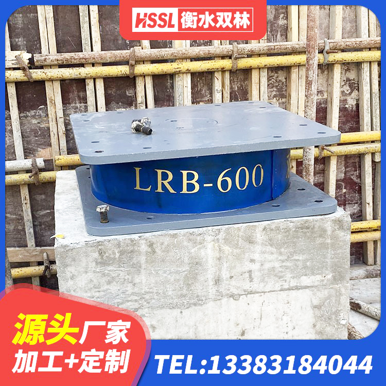 泸溪县橡胶减振支座厂家 泸溪县建筑预制楼梯橡胶隔震支座 泸溪县减橡胶隔震支座厂商源头工厂 泸溪县建筑小型隔震支座 - 第2张