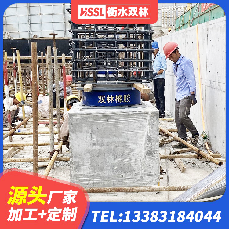 泸溪县LNR1100橡胶支座源头工厂 泸溪县LRB400铅芯橡胶隔震支座厂家 泸溪县隔震支座LNR型多少钱 泸溪县建筑橡胶抗震支座工厂厂家 - 第6张
