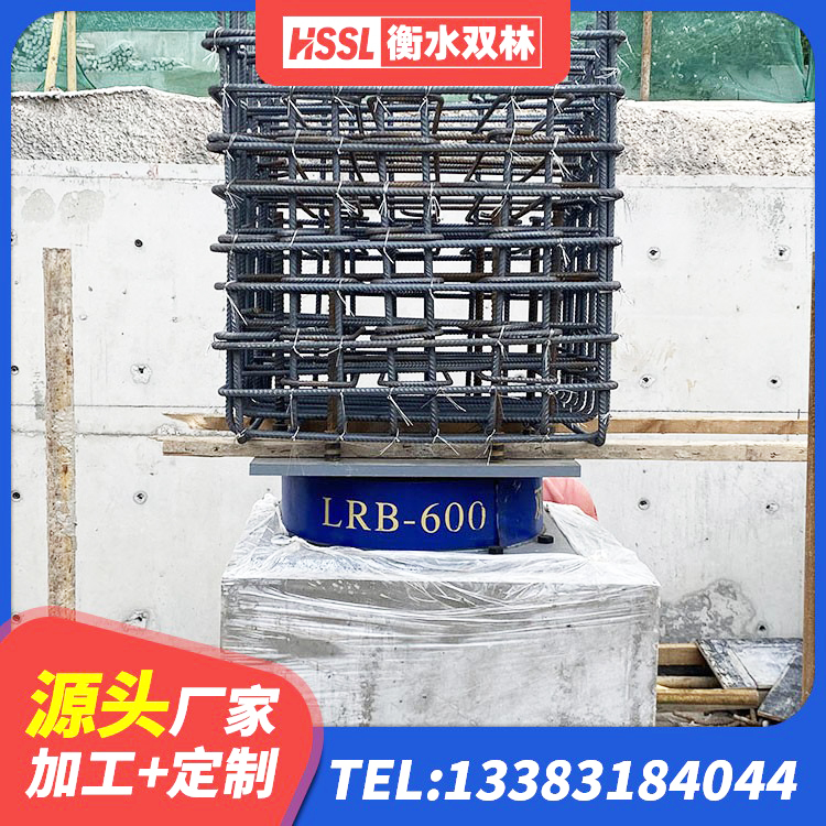 泸溪县高阻尼支座HDR 泸溪县LNR橡胶隔震支座600(II型)源头工厂 泸溪县LNR900建筑隔震橡胶支座生产加工 泸溪县房屋支座生产厂家 - 第5张