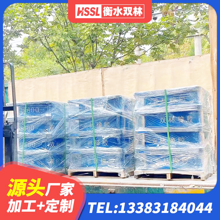 泸溪县建筑生产厂家隔震支座 泸溪县LRB1400铅芯支座源头工厂 泸溪县建筑抗震隔震支座 泸溪县减震支座厂家 - 第10张