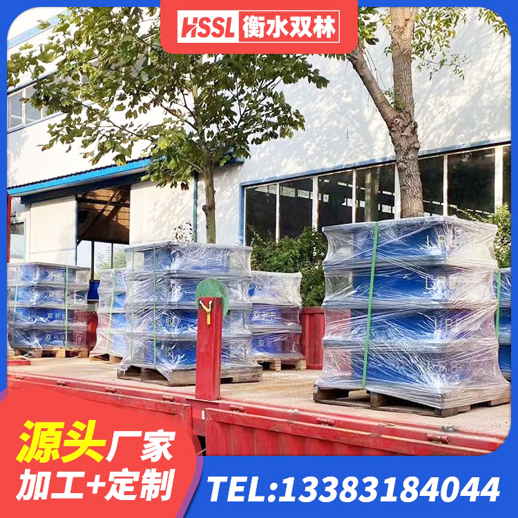 泸溪县LRB1200铅芯橡胶隔震支座厂家电话 泸溪县LRB700支座源头工厂 泸溪县LNR橡胶隔震支座1500生产厂家 泸溪县水平力橡胶隔震支座生产厂家 - 第2张