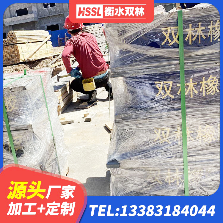 泸溪县LRB300隔震支座什么价格 泸溪县建筑高阻尼抗震支座 泸溪县隔震支座价格厂家 泸溪县建筑铅芯隔震隔震支座源头工厂 - 第2张