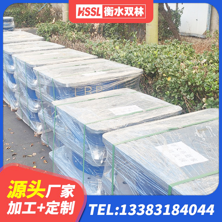 泸溪县高阻尼支座HDR 泸溪县LNR橡胶隔震支座600(II型)源头工厂 泸溪县LNR900建筑隔震橡胶支座生产加工 泸溪县房屋支座生产厂家 - 第7张
