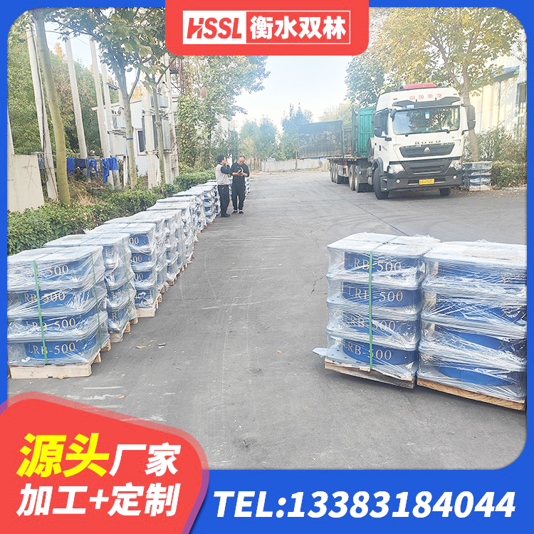 泸溪县LNR橡胶隔震支座900(II型)源头工厂 泸溪县LRB1200铅芯橡胶隔震支座多少钱 泸溪县分散型橡胶隔震支座 泸溪县抗震支座LNR700 - 第9张
