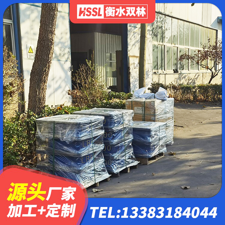 泸溪县高阻尼支座减震支座 泸溪县水平力隔震支座源头工厂 泸溪县建筑支墩隔震支座LRB600-II源头工厂 泸溪县HDR900高阻尼隔震支座 - 第5张