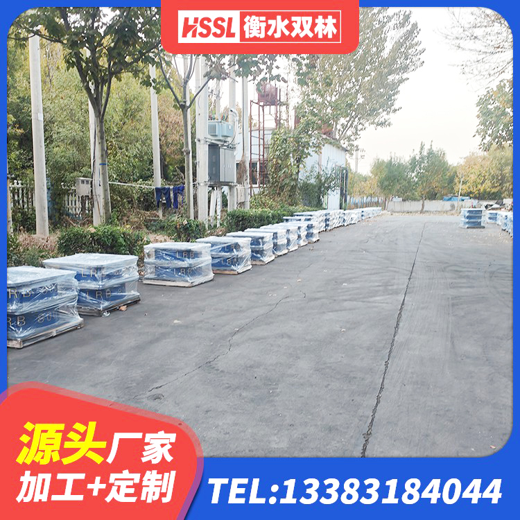 泸溪县LRB300隔震支座什么价格 泸溪县建筑高阻尼抗震支座 泸溪县隔震支座价格厂家 泸溪县建筑铅芯隔震隔震支座源头工厂 - 第9张