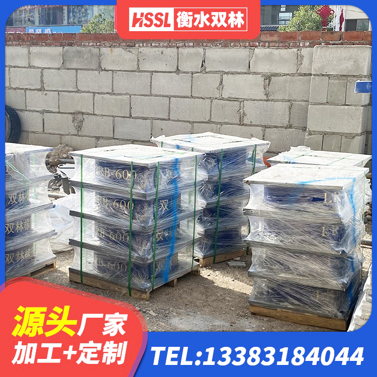 泸溪县建筑生产厂家隔震支座 泸溪县LRB1400铅芯支座源头工厂 泸溪县建筑抗震隔震支座 泸溪县减震支座厂家 - 第5张