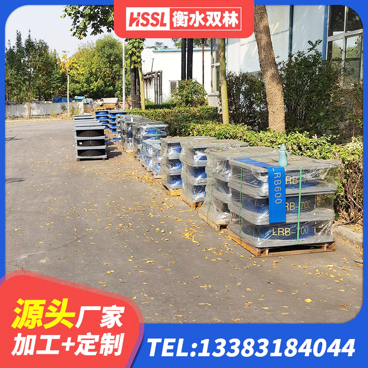 泸溪县橡胶减振支座厂家 泸溪县建筑预制楼梯橡胶隔震支座 泸溪县减橡胶隔震支座厂商源头工厂 泸溪县建筑小型隔震支座 - 第3张