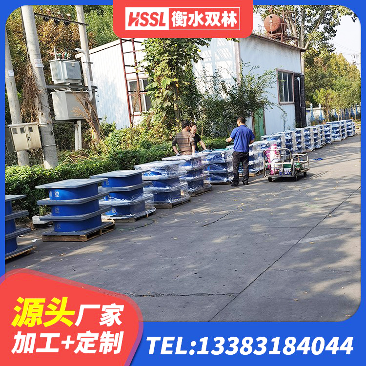 泸溪县LNR1100橡胶支座源头工厂 泸溪县LRB400铅芯橡胶隔震支座厂家 泸溪县隔震支座LNR型多少钱 泸溪县建筑橡胶抗震支座工厂厂家 - 第1张